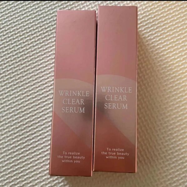 フォーマルクライン フラバンジェノール リンクルクリアセラム 30ml×2 導入美容液