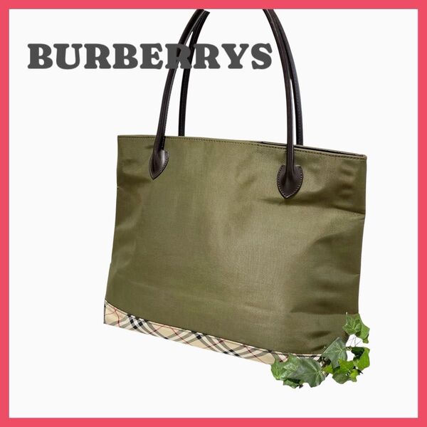 バーバリーズ Burberry's トートバッグ カーキ ナイロンA4収納可能