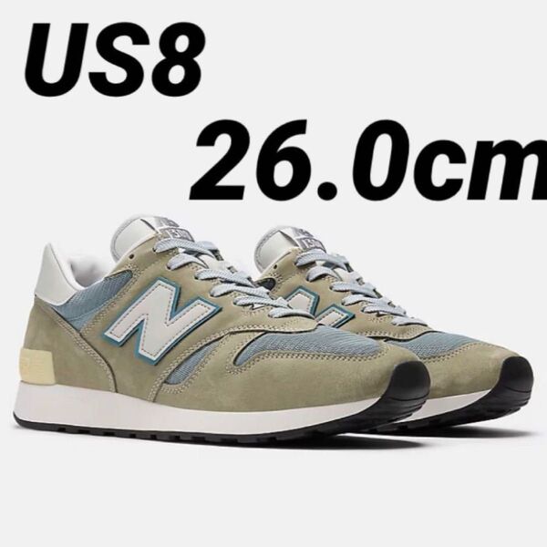 New Balance U1300JP 2025