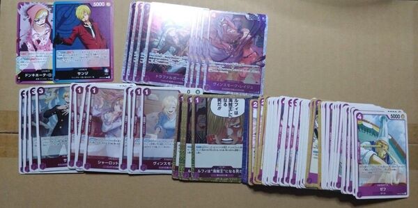 ONEPIECEカード 師弟の絆 紫色 SR・R・UC・C 各4枚セット