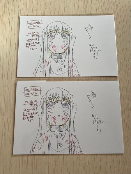 鬼滅の刃 柱展 原画ポストカード 時透無一郎 2枚