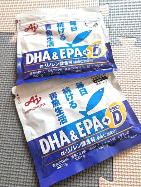 【新品未開封】毎日続ける青魚生活 DHA&EPA+D 味の素 30日分 120粒×2袋