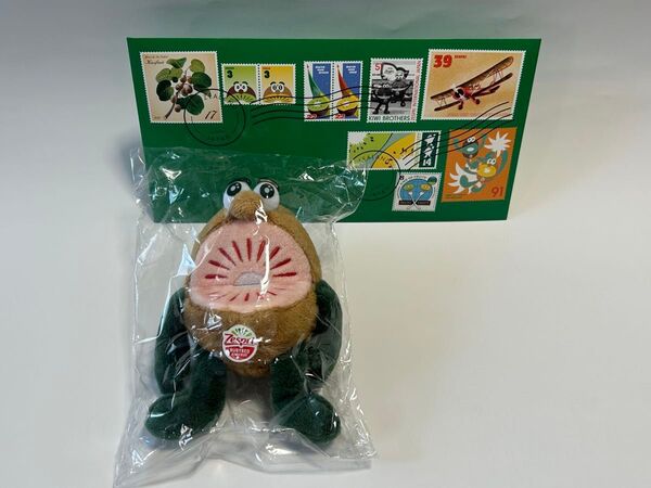 【新品:送料無料 大当たり賞】ゼスプリ キウイブラザーズ レッド 小サイズ ぬいぐるみ