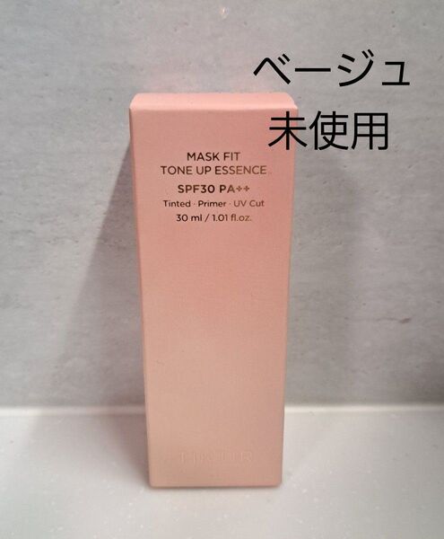 【新品未使用】ティルティル マスクフィットトーンアップ エッセンス ベージュ 30ml TIRTIR 化粧下地