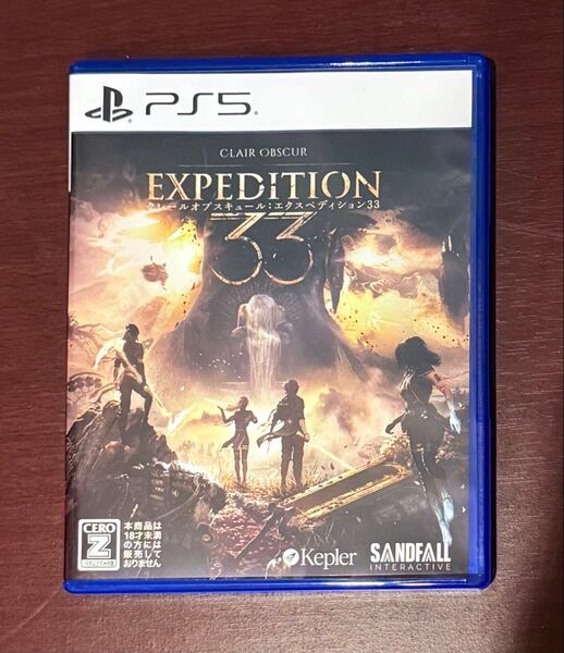 超美品 PS5 クレールオブスキュール エクスペディション33