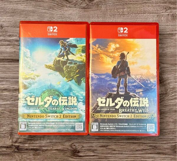 【美品】 Switch2 ゼルダの伝説 ブレスオブザワイルド ティアーズオブキングダム 2本セット