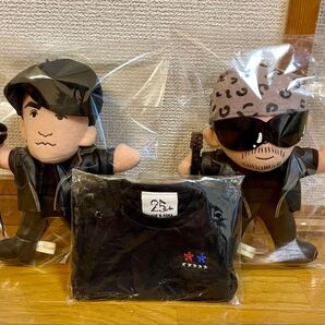 CHAGE&ASKA ぬいぐるみ ツアーグッズ おまけ付き