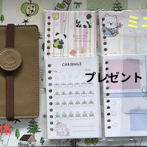 ミニ6 M6 システム手帳 本革 ロゴ付きブラウン ルーズリーフ手帳 手帳カバー カバー 手帳 スケジュール帳