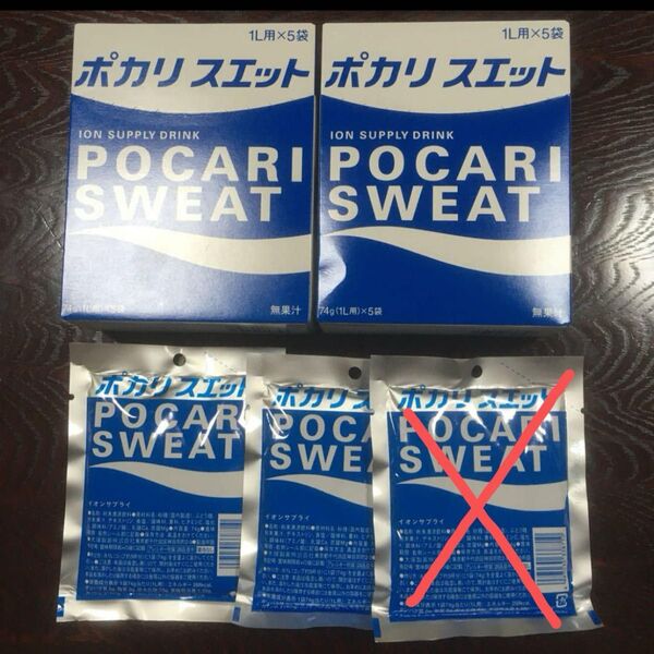 ポカリスエット 粉末 1L用×12袋