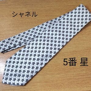 美品 シャネル ネクタイ