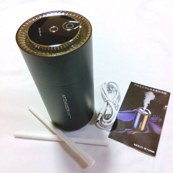 アルミニウム合金金属製加湿器 デスクトップコンパクト380 ml 車用加湿器 静音 USB-C給電式コンパクト 3種LEDライト