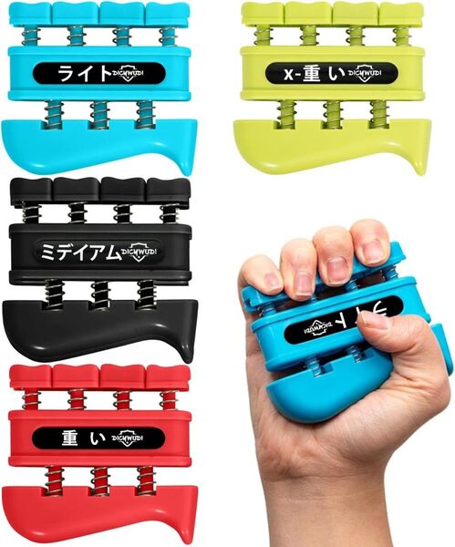 ハンドトレーナー 握力 トレーニング エクササイズ ハンドグリップ 筋力トレ ストレス解消 リハビリ器具 指の強化