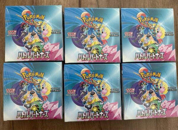 バトルパートナーズ ポケモンカードゲーム シュリンク付き6box