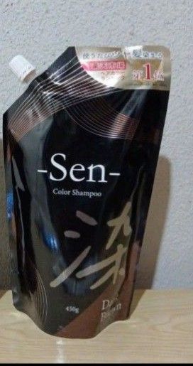 Sen シャンプー ダークブラウン 1袋