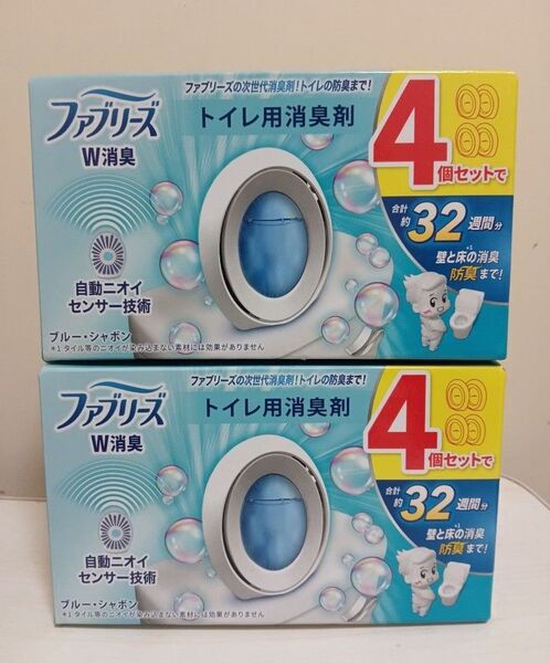ファブリーズ W消臭 トイレ用消臭剤 ブルーシャボン4個セットX2箱 合計8個