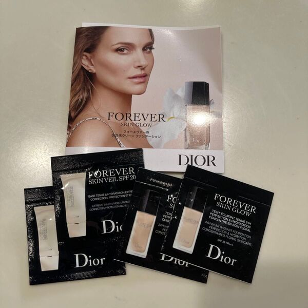 Dior スキン フォーエヴァースキン リキッドファンデ ベース サンプルセット 4個