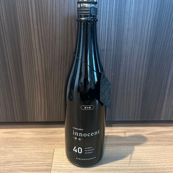 日本酒 菊の司 innocent40 イノセント 720ml 純米大吟醸 生原酒 岩手県 菊の司酒造 要冷蔵