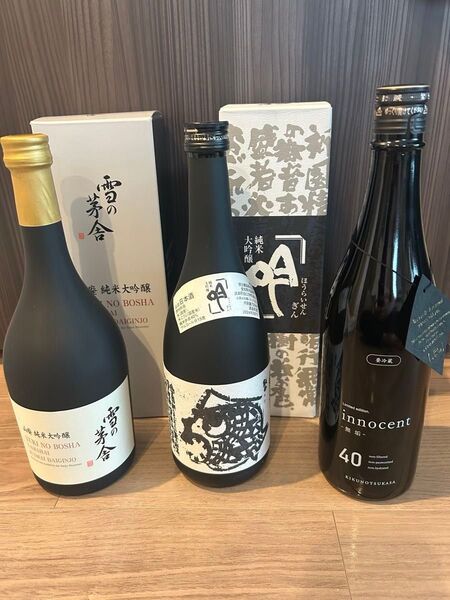 日本酒 720ml 3本セット 蓬莱泉 純米大吟醸 吟 雪の茅舎 菊の司 無垢40 生酒