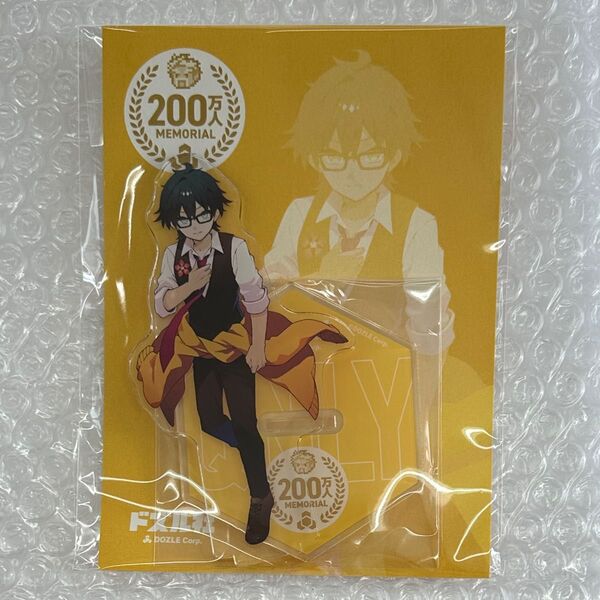 おんりー 200万人記念 アクリルスタンド アクスタ ドズル社