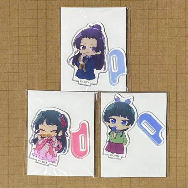 *薬屋のひとりごと 3点 猫猫 壬氏 アクリルスタンド アクスタ