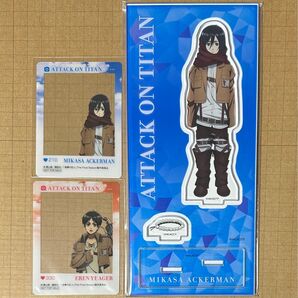 *ミカサ ちびっこ調査兵団 アクリルスタンド アクスタ アニメイト特典カード 進撃の巨人