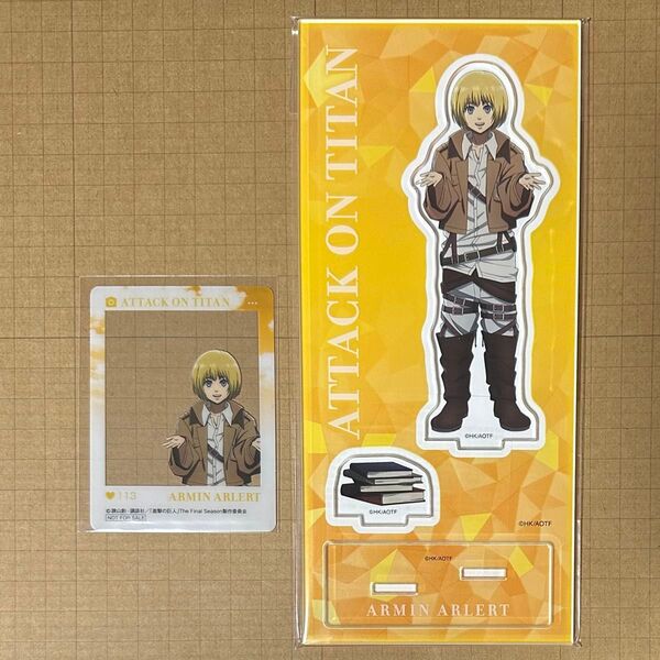 *アルミン ちびっこ調査兵団 アクリルスタンド アクスタ アニメイト特典カード 進撃の巨人