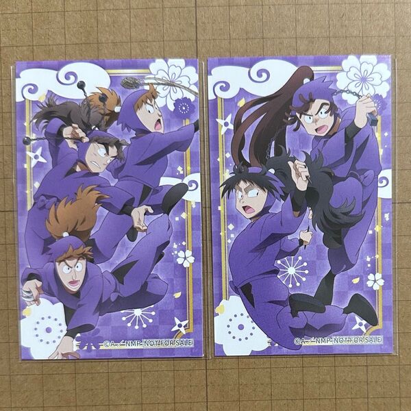 2点 五年生 ミニカード アニメイト 特典 劇場版 忍たま乱太郎 ドクタケ忍者隊最強の軍師