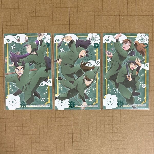 3点 六年生 ミニカード アニメイト 特典 劇場版 忍たま乱太郎 ドクタケ忍者隊最強の軍師