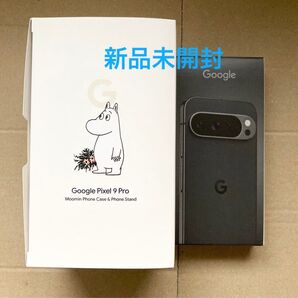 Google Pixel 9 Pro 128GB 黒 ムーミン 新品未開封 オブシディアンObsidian SIMフリー