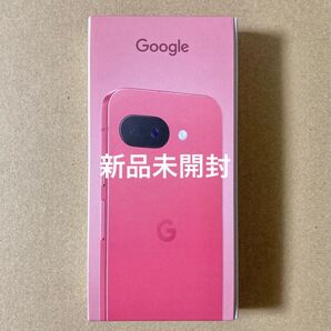 Google Pixel 9a 128GB SIMフリーpeony ピオニー グーグル ピクセル【新品未開封】 スマートフォン
