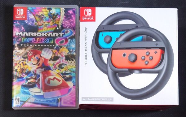 Nintendo Switch マリオカート8 デラックス ハンドル セット