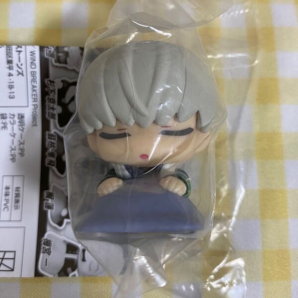 ウィンブレ WIND BREAKER おねむたん 梶蓮 ガチャガチャ