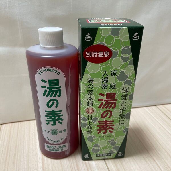 別府温泉 家庭入湯素 硫黄乳白色湯 湯の素 薬用入浴液