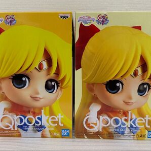 初版 セーラーヴィーナス qposket ABカラー