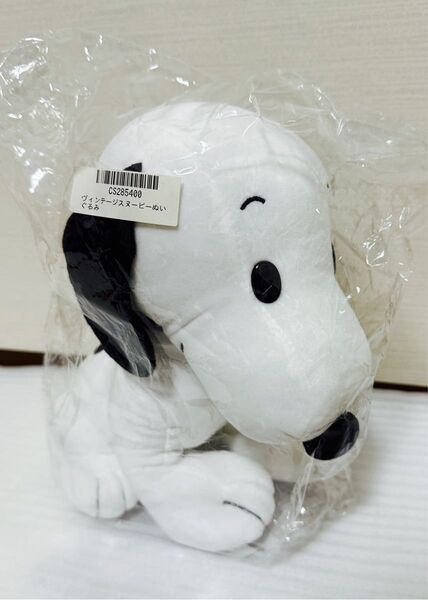 SN SNOOPY ヴィンテージ スヌーピー ぬいぐるみ