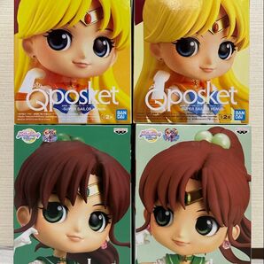 初版 セーラージュピター セーラーヴィーナス qposket ABカラー