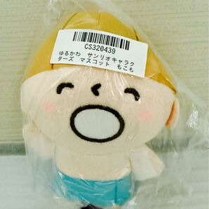 ゆるかわ サンリオキャラクターズ もこもこおふろタイム みんなのたあ坊 マスコット