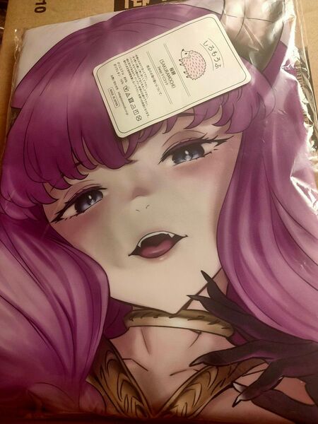 黒いキョーダイン 西E田 葬送のフリーレン アウラ 抱き枕カバー 未開封品