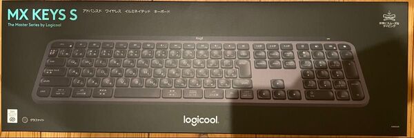新品未開封◆Logicool MX KEYS S KX800sGR アドバンスド ワイヤレス イルミネイテッド キーボード