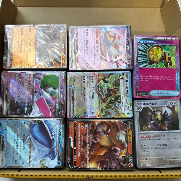 ポケカ ノーマル まとめ売り