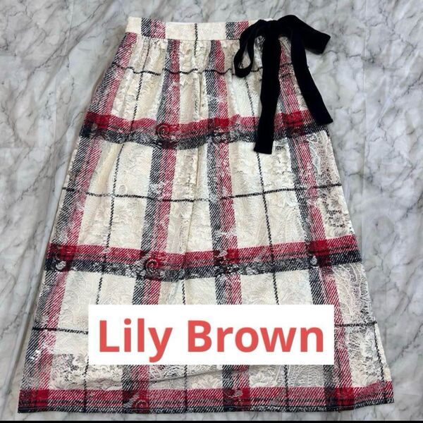 極美品】Lily Brown リリーブラウン フレア ラップスカート ペチ付き