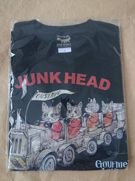 【未開封】ヒグチユウコ Tシャツ JUNK HEAD Gourmet tour ボリス雑貨店 Sサイズ
