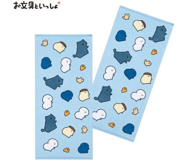 未使用☆お文具といっしょ フェイスタオル 2枚