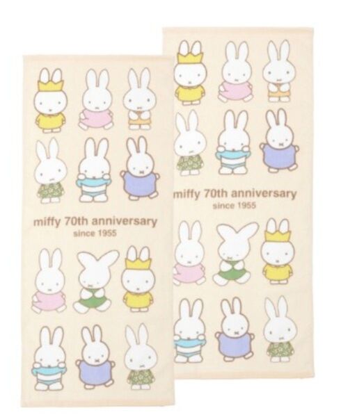 未使用☆ミッフィー 70周年 フェイスタオル2枚