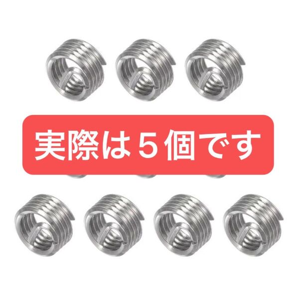 ステンレス スプリングワッシャー 10個 シルバー 工具 ネジ 金物 ネジタイプ ドレンボルト