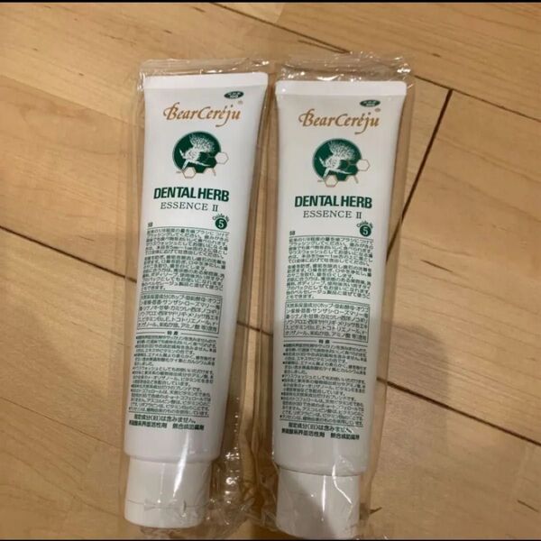 ベルセレージュ デンタルハーブエッセンス