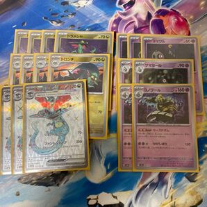 ドラパルトexデッキ用カード まとめ売り ポケカ ポケモンカード