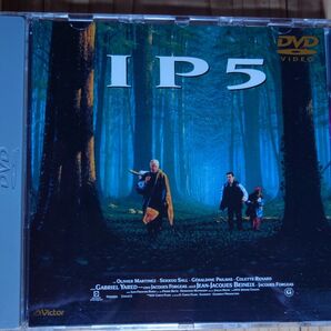 「IP5 ~愛を探す旅人たち ~」 帯付きセル版DVD 美品