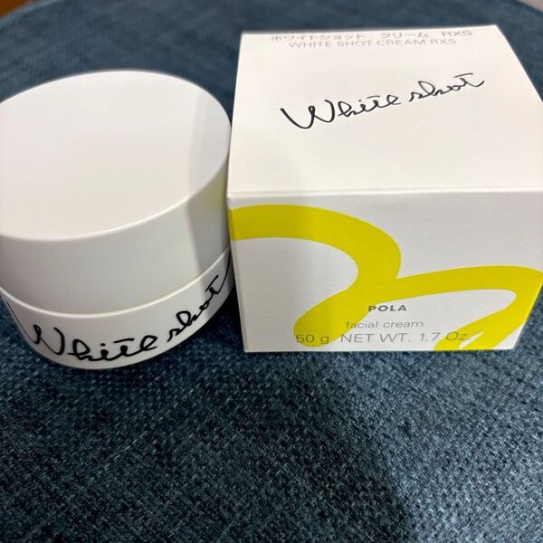 POLA ホワイトショット クリーム RXS 50g facial Cream 美白クリーム ポーラ