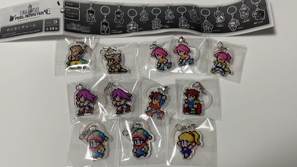 FF FF5 ファイナルファンタジーⅤ ピクセルリマスター めじるしチャーム バッツ レナ クルル ファリス ガラフ